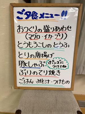 IMG_0146.jpeg
