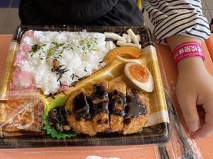 IMG_0158.jpeg