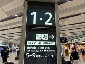 IMG_1504.jpeg
