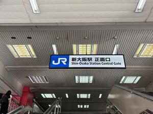 IMG_1507.jpeg