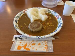 IMG_1521.jpeg