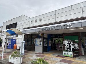 IMG_1549.jpeg