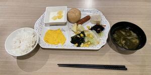 IMG_7357.jpeg