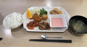 IMG_7469.jpeg