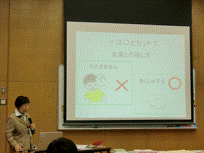 image002.gif