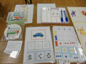 image004.gif