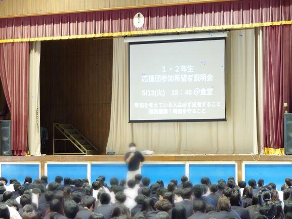 2025kocho013_2.jpg