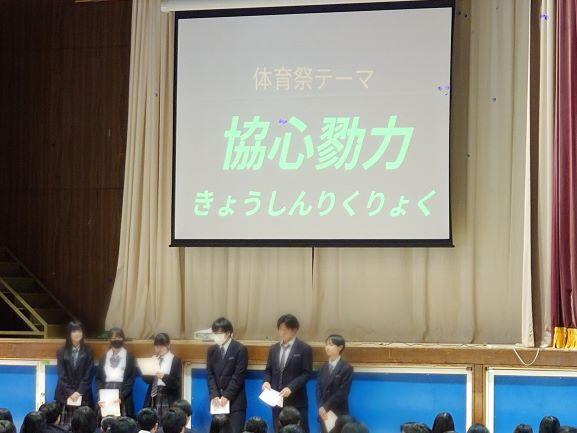 2025kocho013_3.jpg