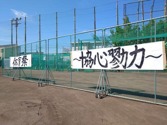 2025kocho026_1.jpg
