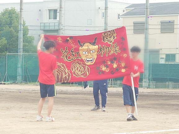 2025kocho027_6.jpg