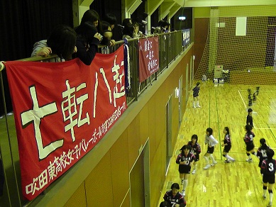S3860036.JPG