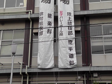 S46400040.JPG