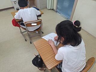 20250609_101405.jpg