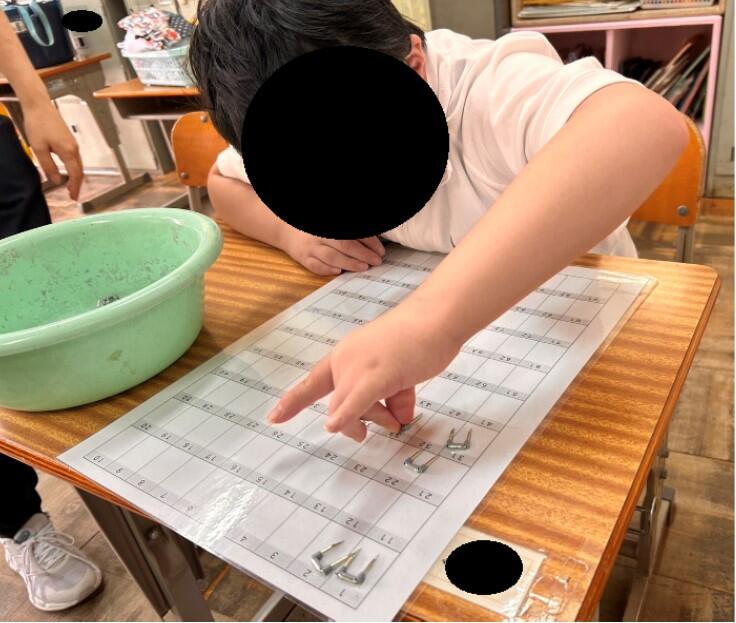 修正図1.jpg