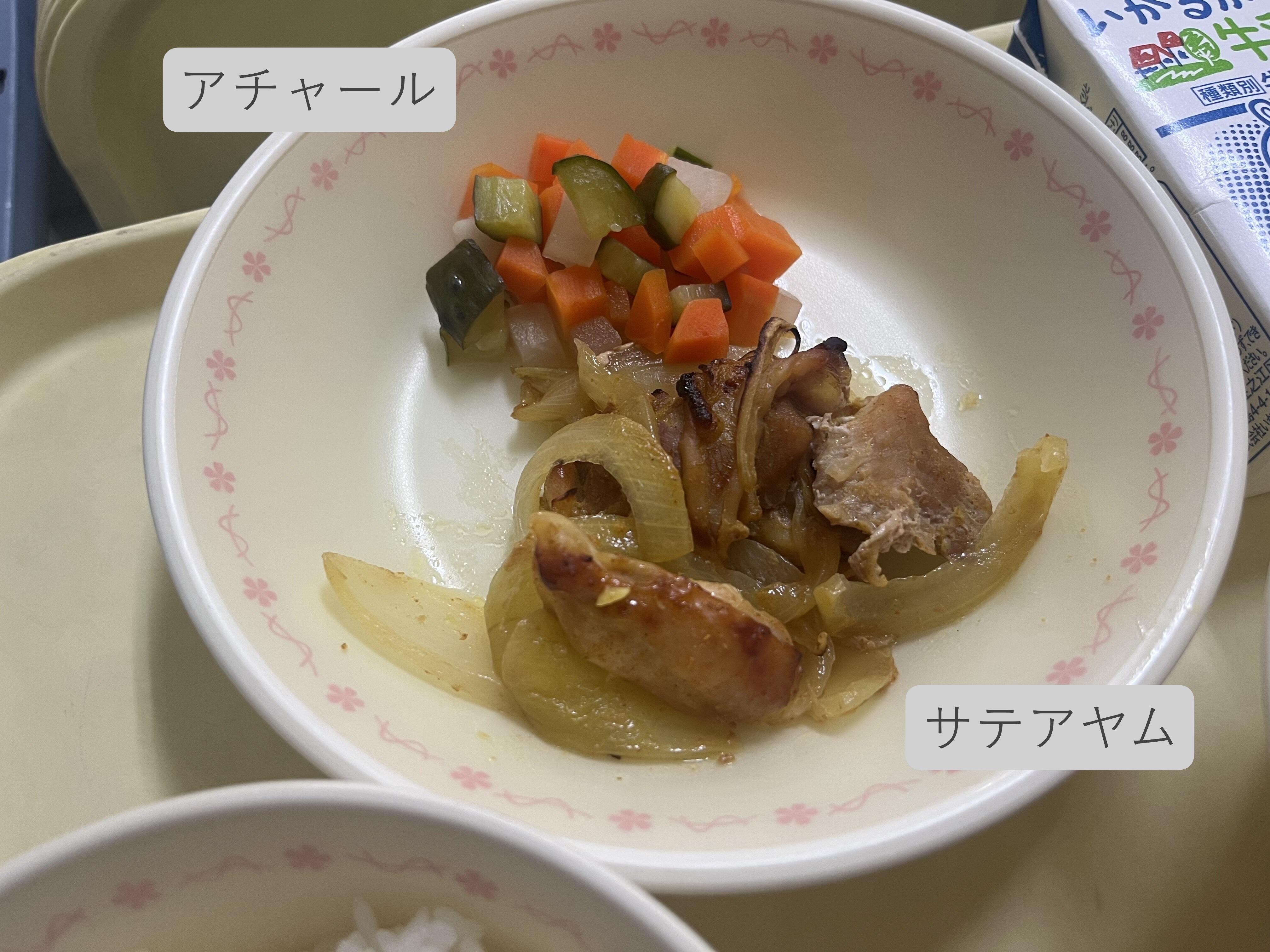 0925世界の料理（インドネシア共和国）③.JPG
