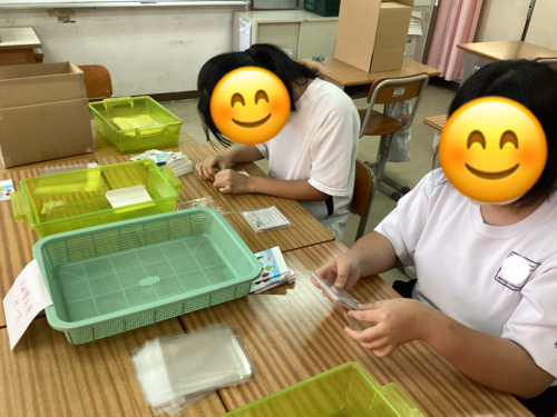 校内実習③.PNG