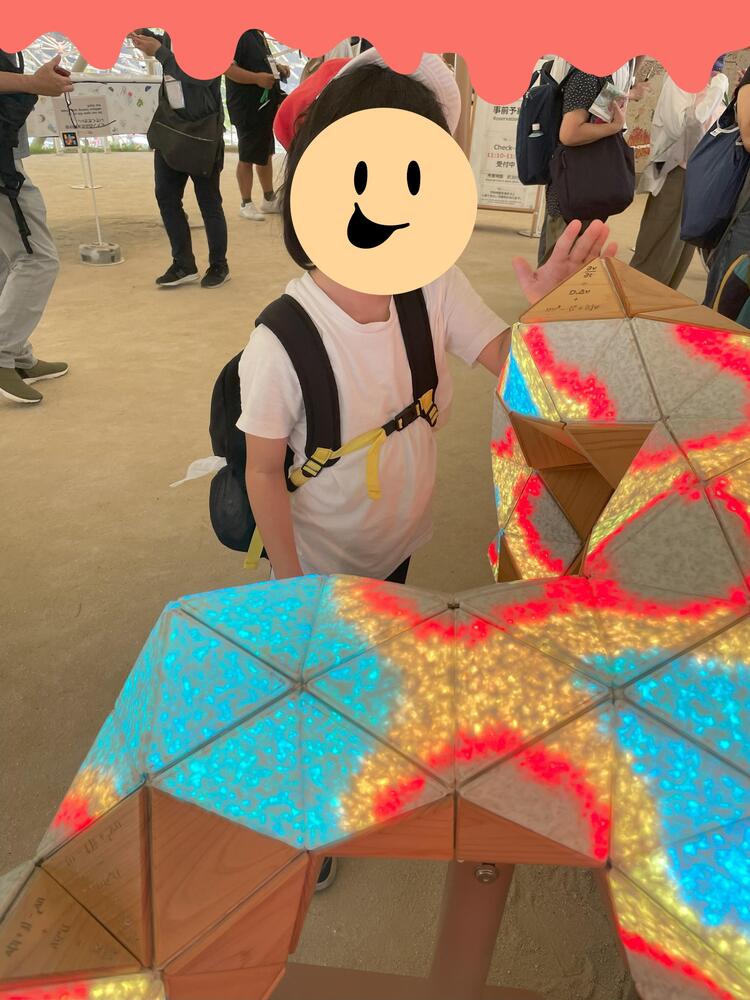 ⑧クラゲ館.jpg