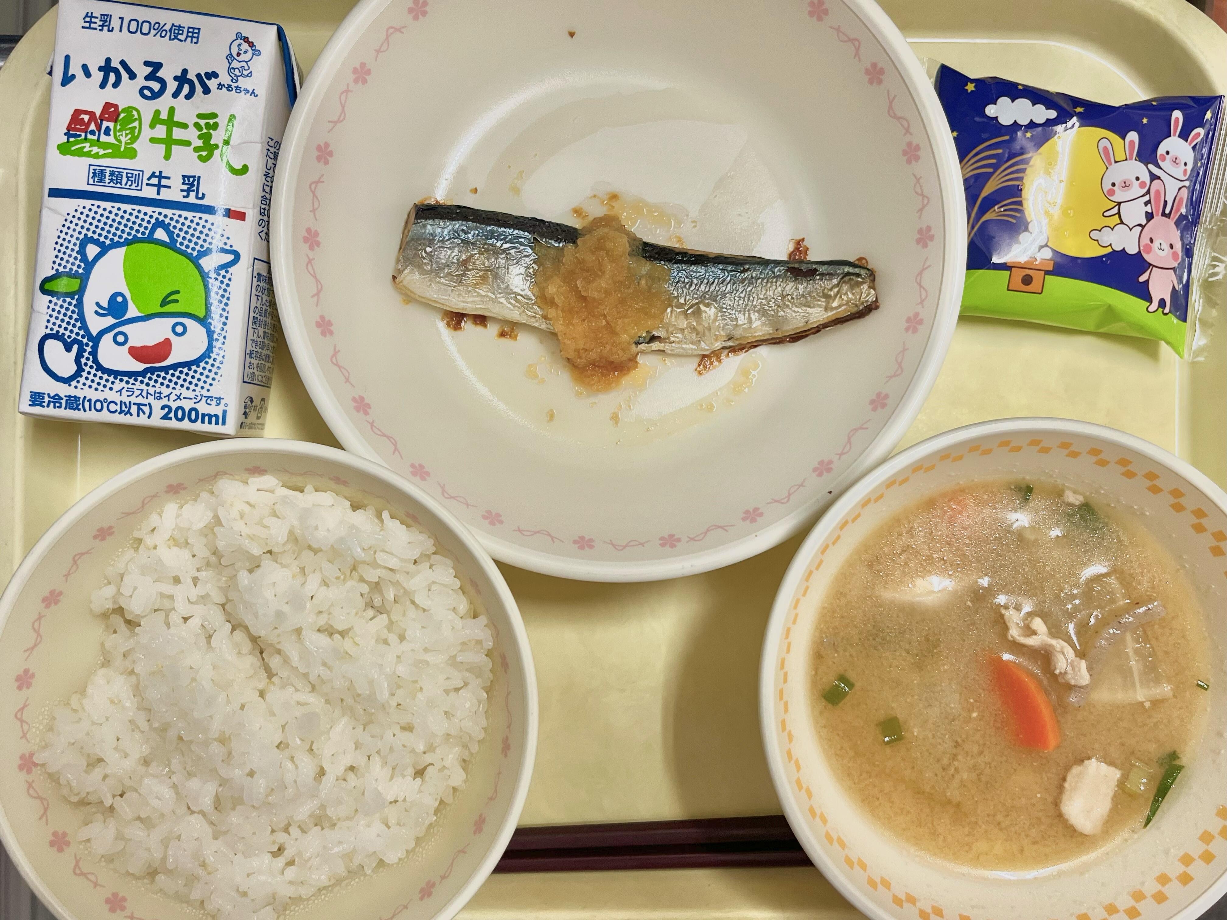 おつきみ献立.jpeg