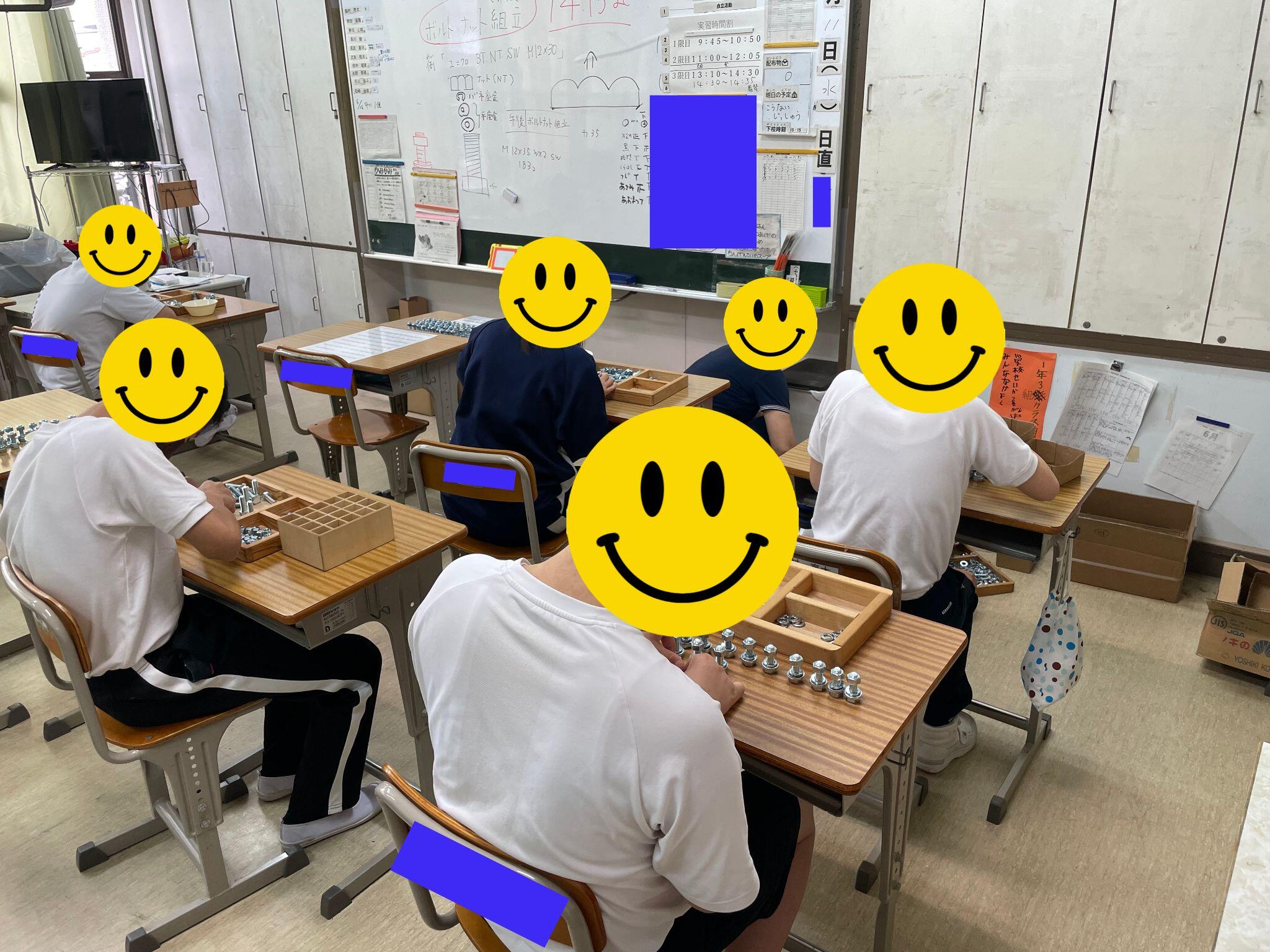 ボルトナット.jpg