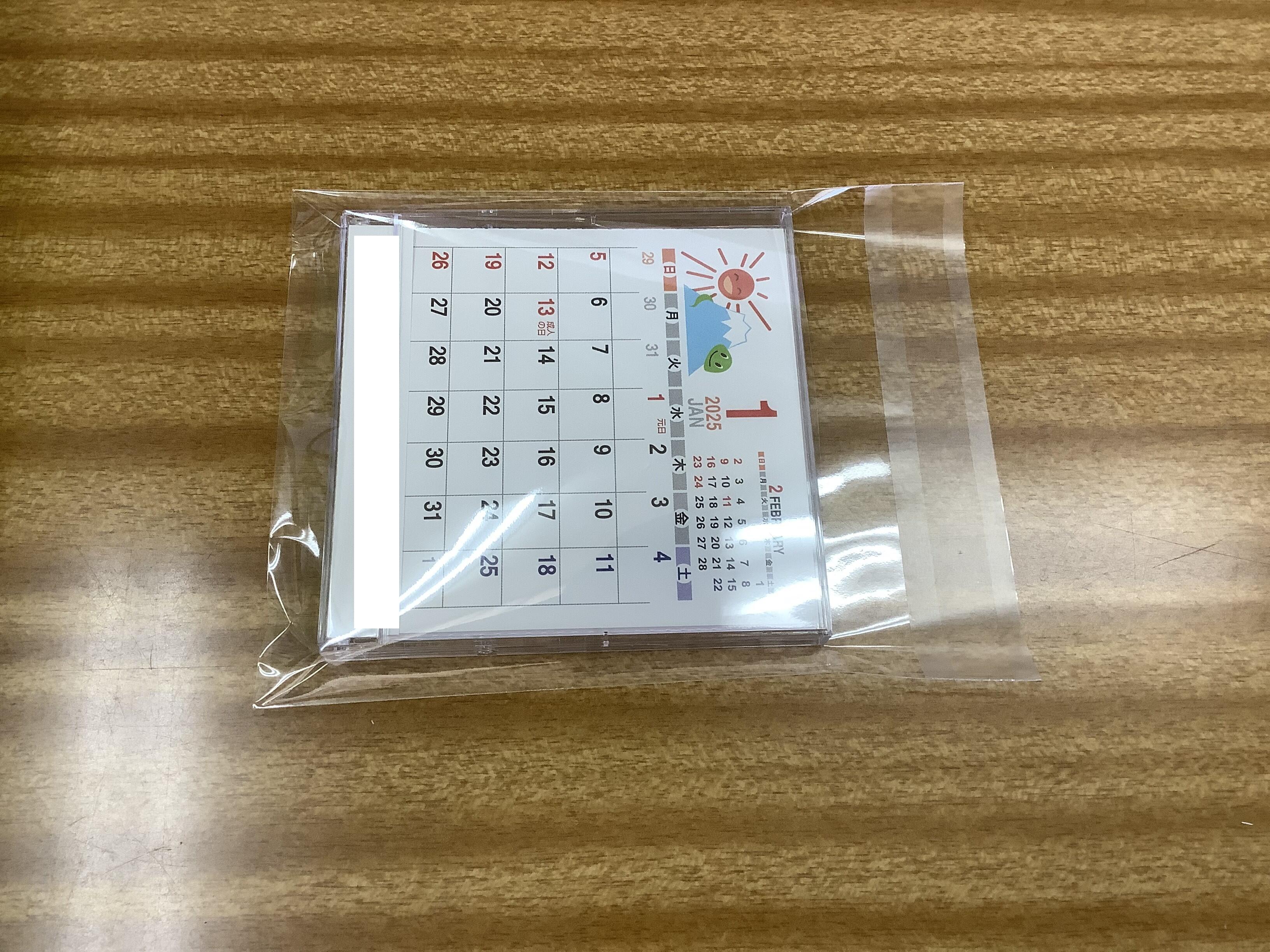 image_50420993.jpg