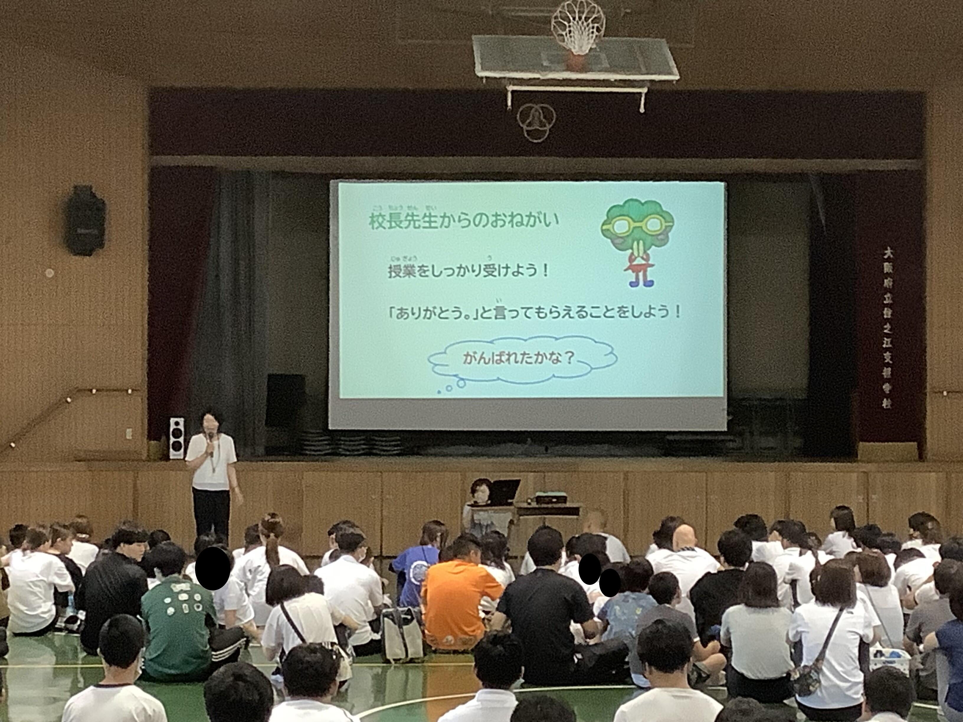 image_50424833.jpg