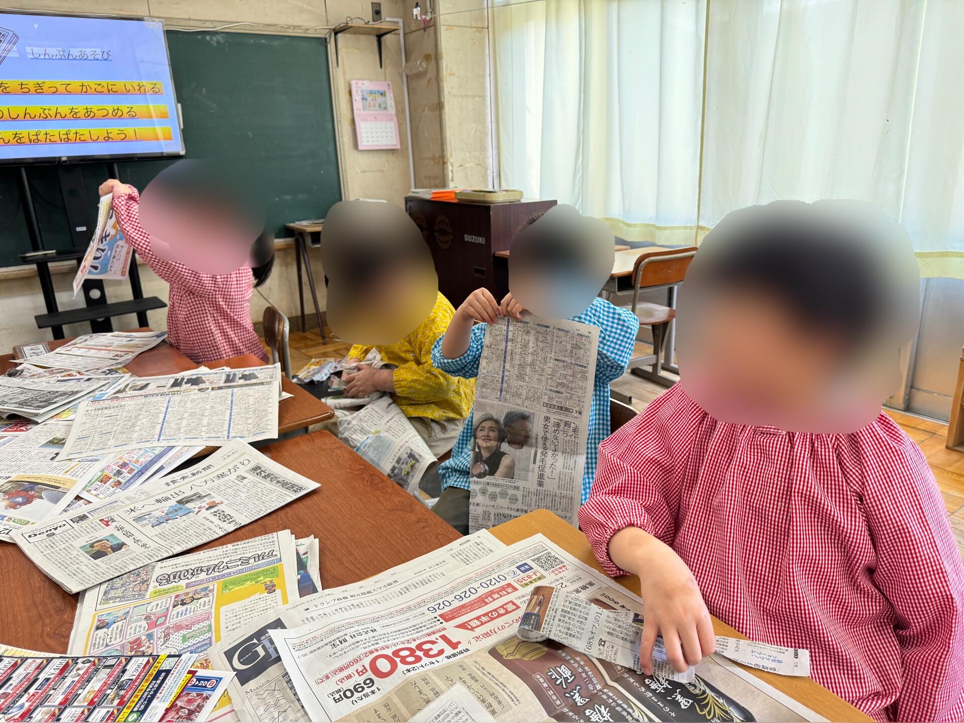 https://www.osaka-c.ed.jp/blog/takatsuki-y/joho/IMG_2189.JPG_1.jpg