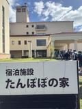 IMG_2891.jpeg