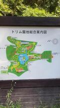 IMG_2902.jpeg