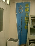 CIMG4194.JPG