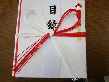 全IMG_4907.jpg