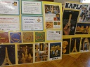 カプラ.jpg