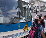 中3バス (1).JPG