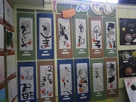 作品展小書.jpg