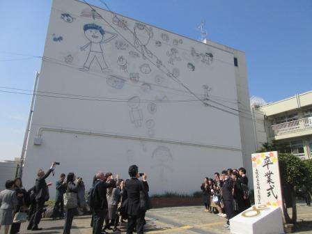 卒業　hanamiti IMG_2643.jpg