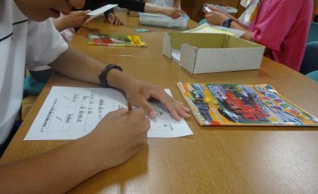 図書館　DSC02715.jpg