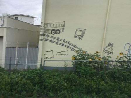 圧縮　ひまわりimage1.jpg