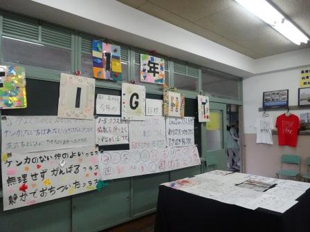 圧縮　槻木2DSC03574.jpg