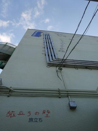 圧縮　ＴＢＡDSC00056.jpg