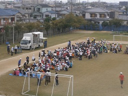 安全の日.jpg