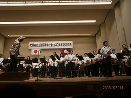 山田高30周年.JPG