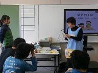 栄養教諭保健.jpg
