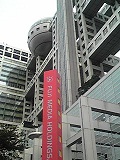 眺望 (2).JPG