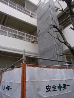 空調工事.jpg