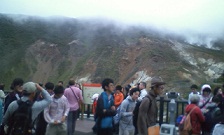 箱根.jpg
