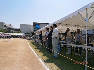 運動会来賓.jpg