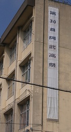 阿武野文化祭１.jpg