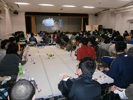 高3お楽しみ会.jpg