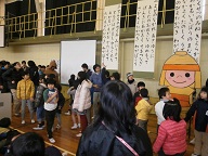 ﾊﾆﾀﾝ.jpg