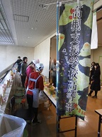 ﾌﾞﾛｸﾞ販売風景.jpg