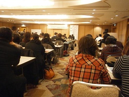0117府支P研修会.jpg